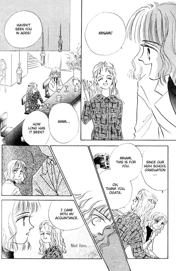 Your Smile Chapter 2 page 4 - Chapter 2: 1/6000 Honesty