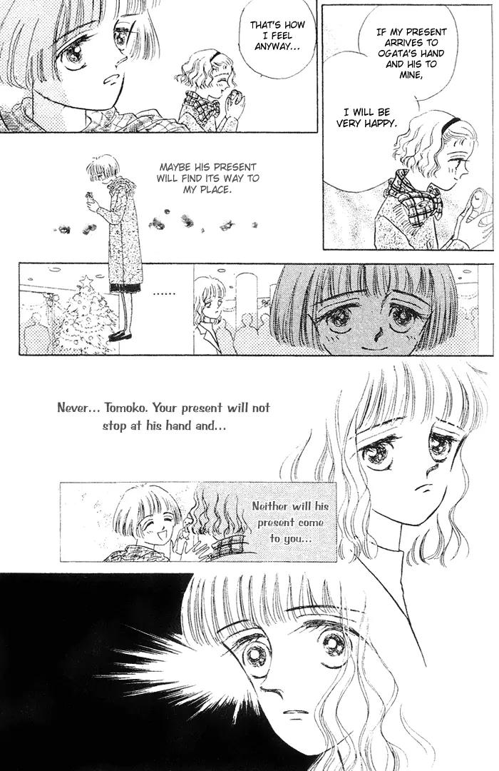 Your Smile Chapter 2 page 45 - Chapter 2: 1/6000 Honesty