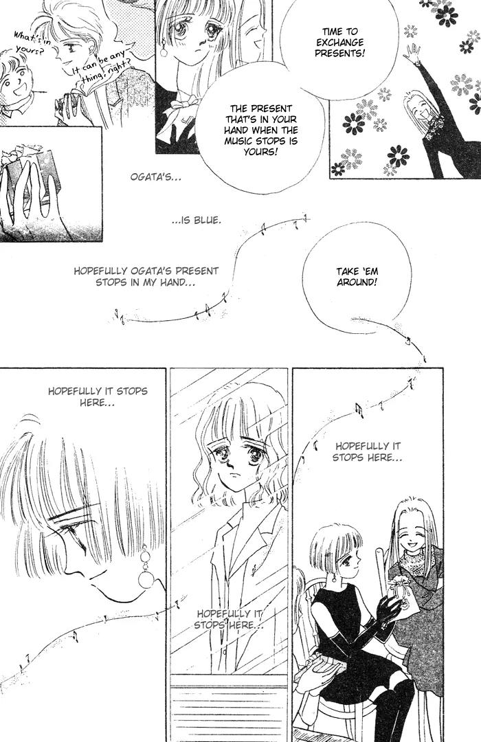 Your Smile Chapter 2 page 48 - Chapter 2: 1/6000 Honesty