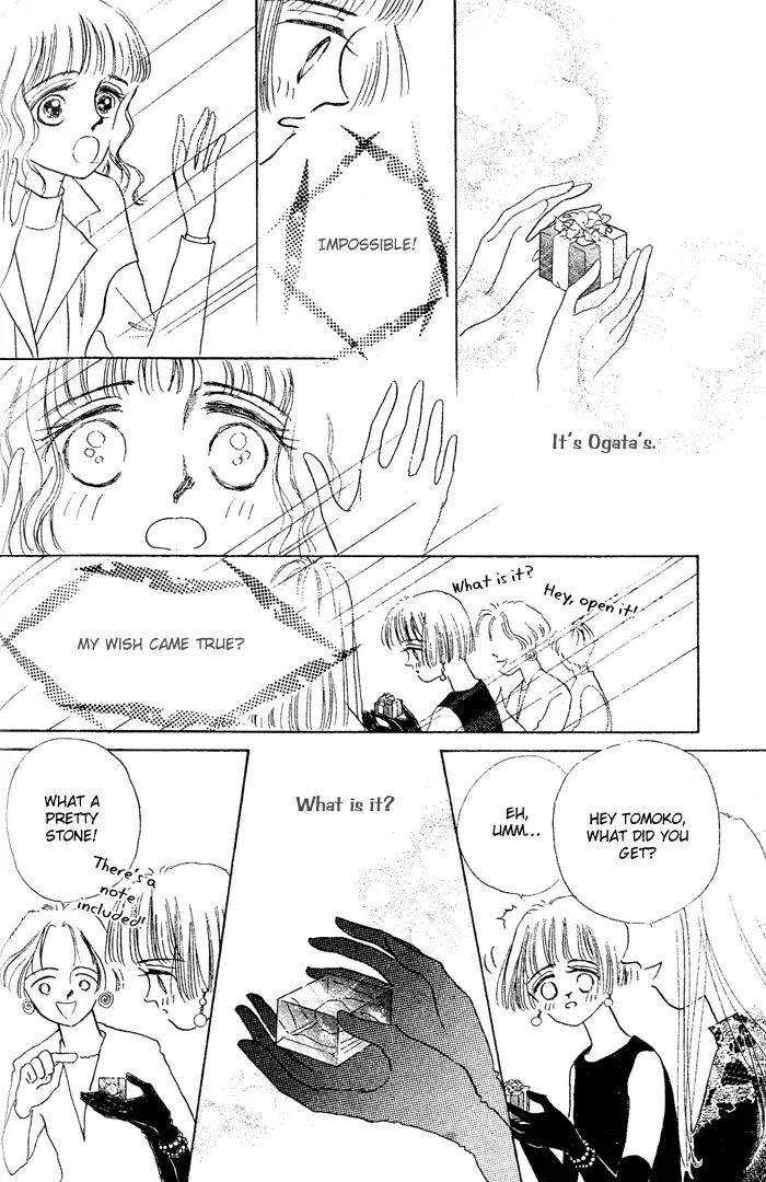 Your Smile Chapter 2 page 50 - Chapter 2: 1/6000 Honesty
