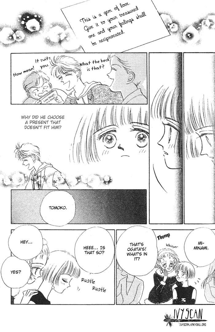 Your Smile Chapter 2 page 51 - Chapter 2: 1/6000 Honesty