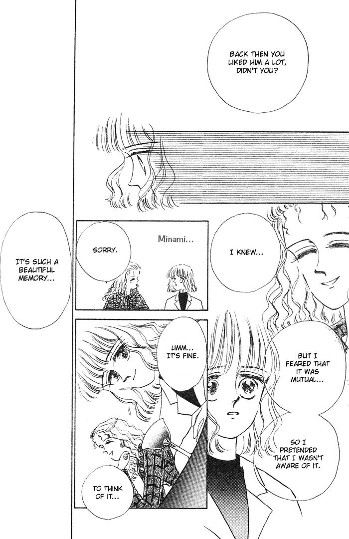 Your Smile Chapter 2 page 6 - Chapter 2: 1/6000 Honesty