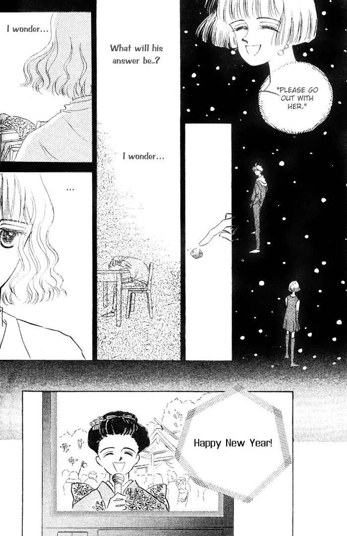 Your Smile Chapter 2 page 60 - Chapter 2: 1/6000 Honesty