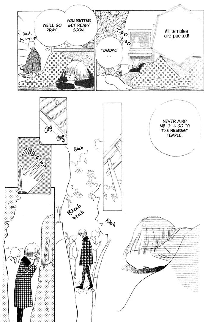 Your Smile Chapter 2 page 61 - Chapter 2: 1/6000 Honesty