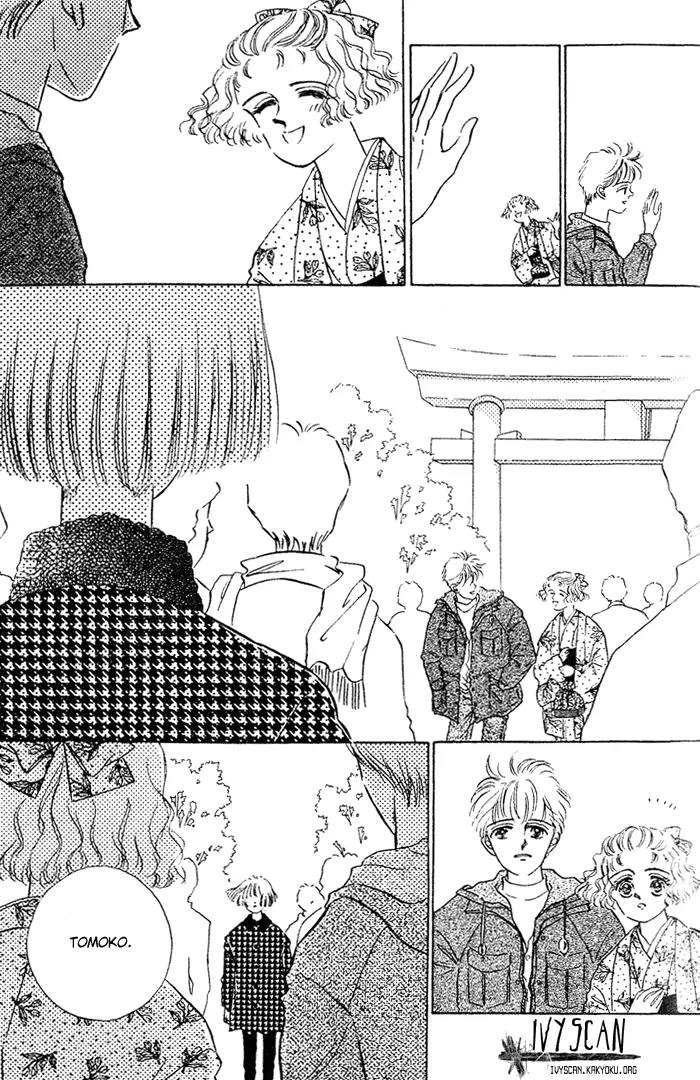 Your Smile Chapter 2 page 63 - Chapter 2: 1/6000 Honesty
