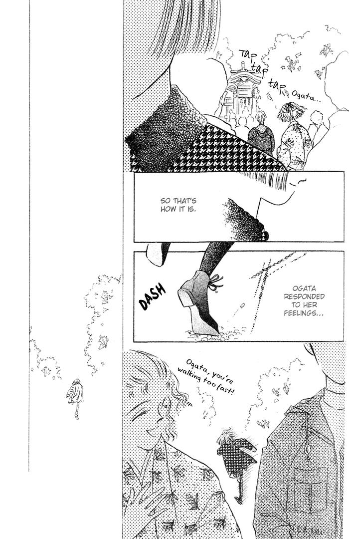 Your Smile Chapter 2 page 65 - Chapter 2: 1/6000 Honesty
