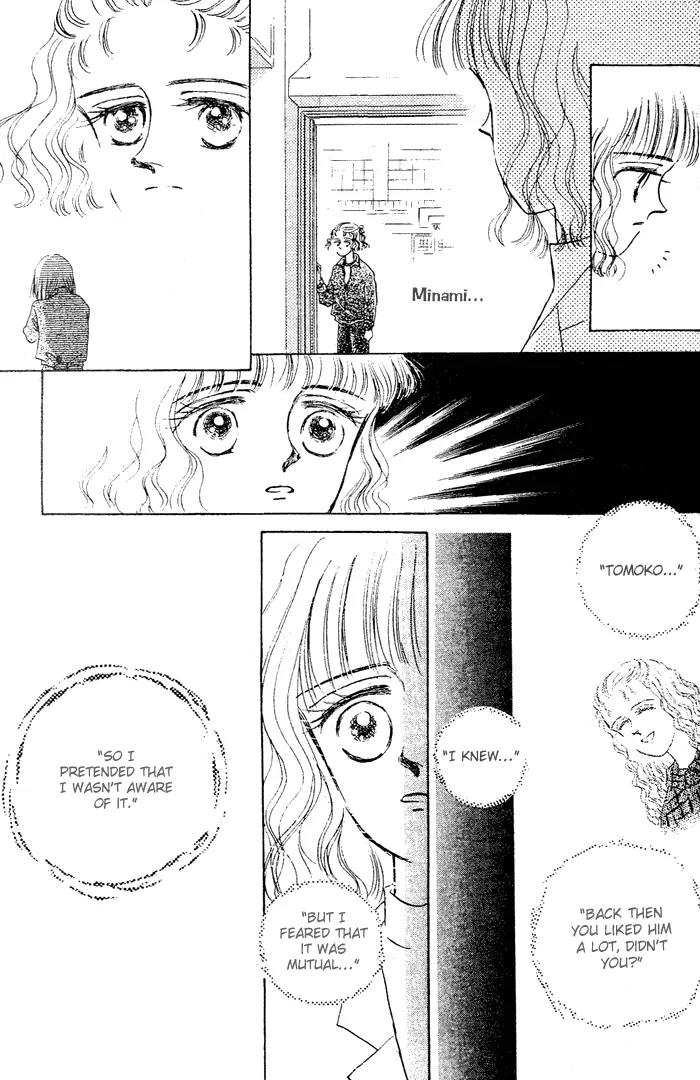 Your Smile Chapter 2 page 77 - Chapter 2: 1/6000 Honesty