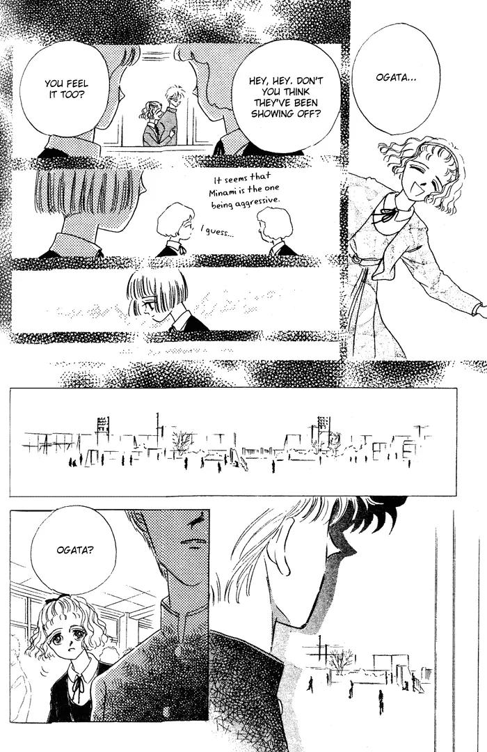 Your Smile Chapter 2 page 78 - Chapter 2: 1/6000 Honesty