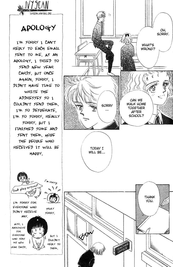 Your Smile Chapter 2 page 79 - Chapter 2: 1/6000 Honesty