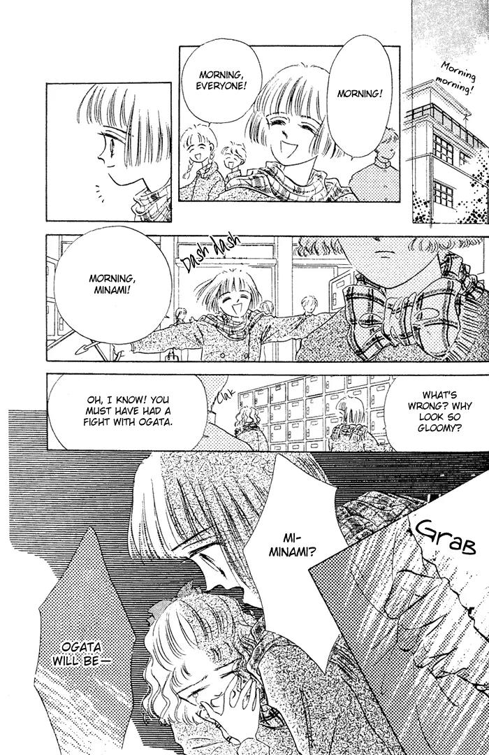 Your Smile Chapter 2 page 87 - Chapter 2: 1/6000 Honesty