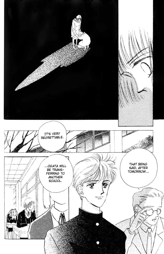 Your Smile Chapter 2 page 88 - Chapter 2: 1/6000 Honesty