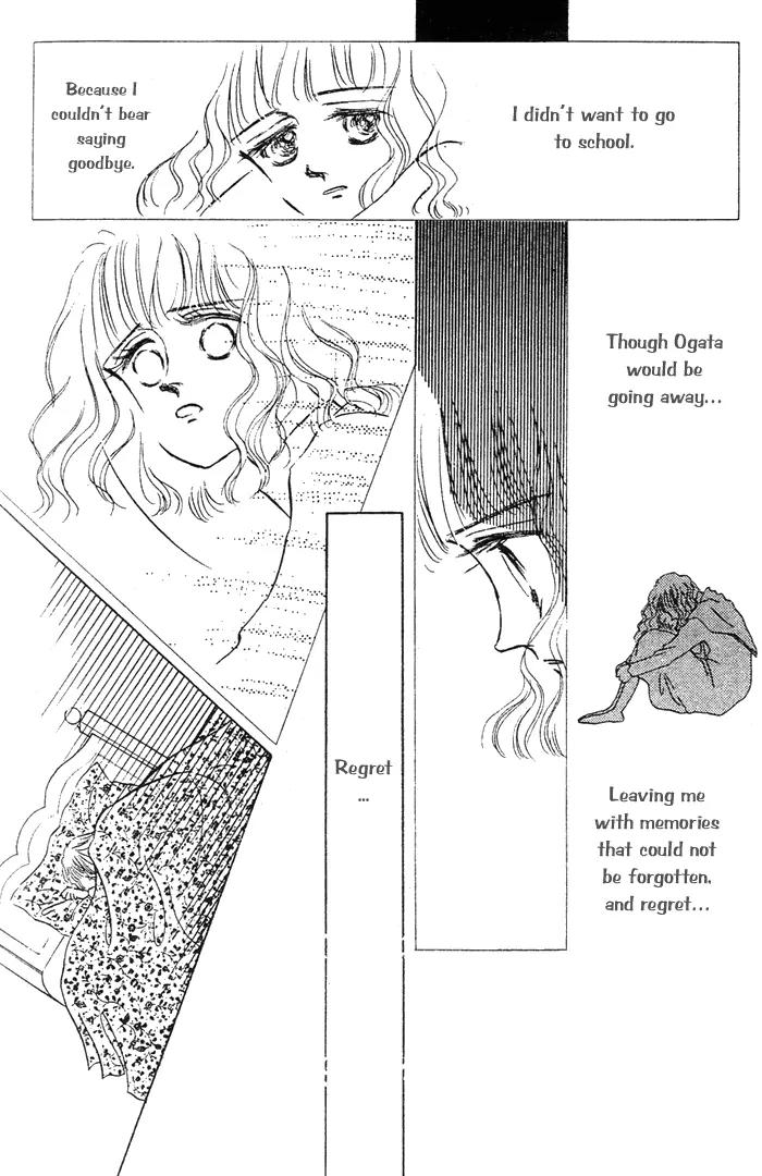 Your Smile Chapter 2 page 94 - Chapter 2: 1/6000 Honesty