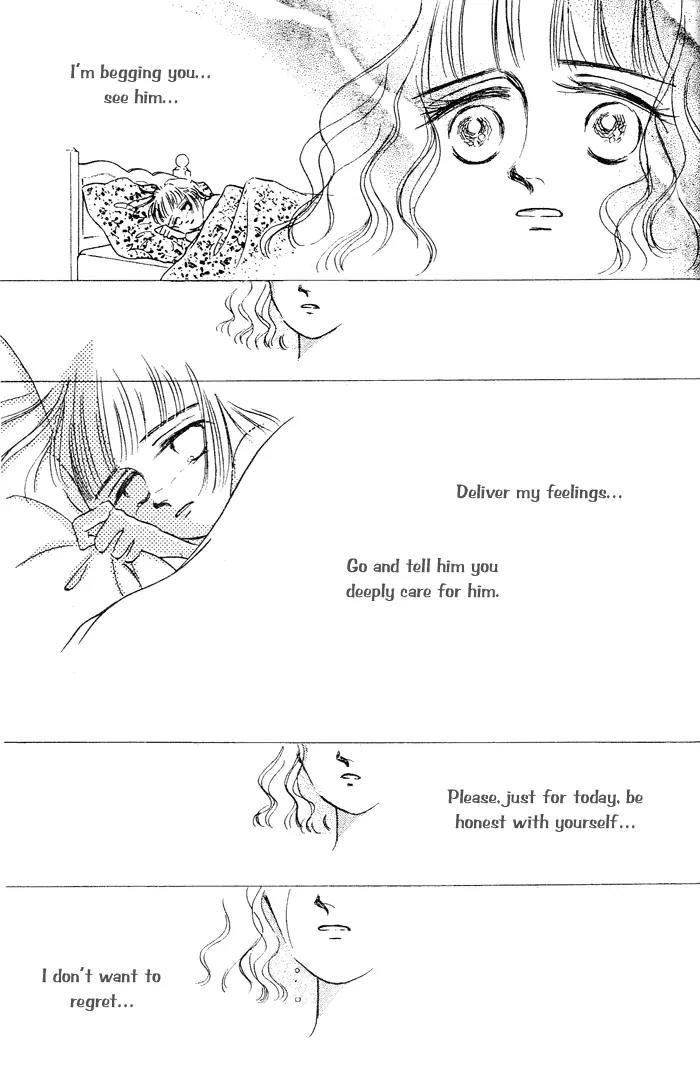 Your Smile Chapter 2 page 95 - Chapter 2: 1/6000 Honesty