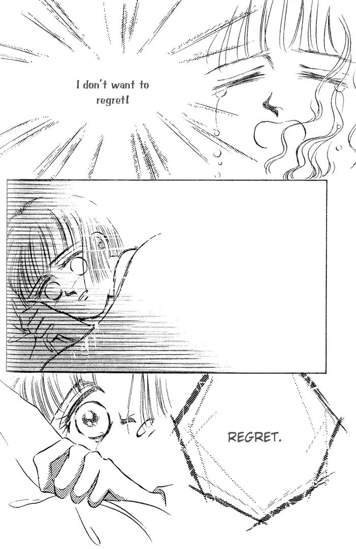 Your Smile Chapter 2 page 96 - Chapter 2: 1/6000 Honesty