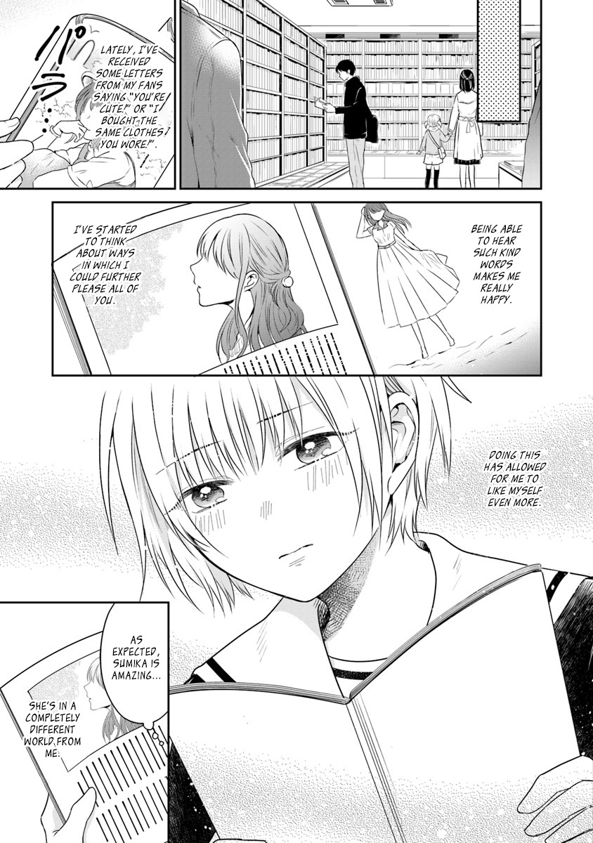 Your True Color Chapter 1 page 11 - Chapter 1