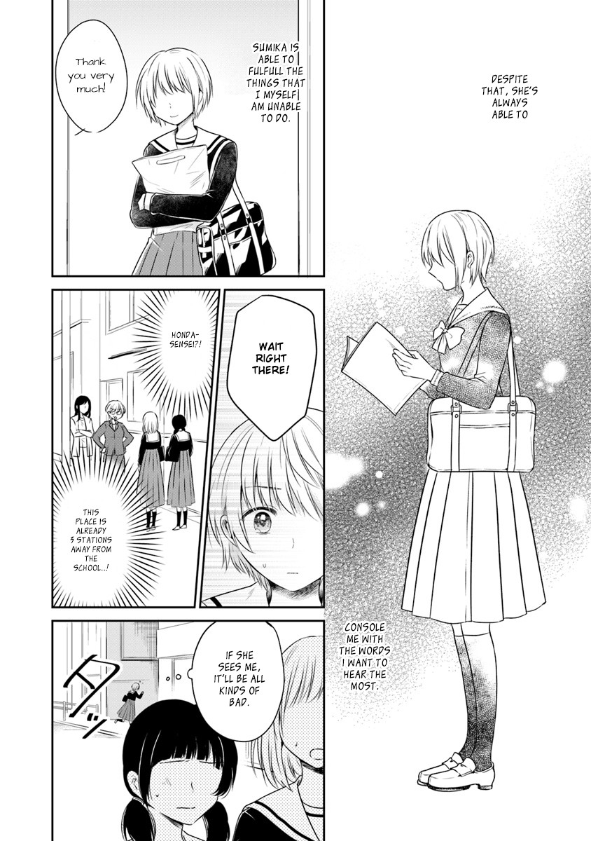 Your True Color Chapter 1 page 12 - Chapter 1