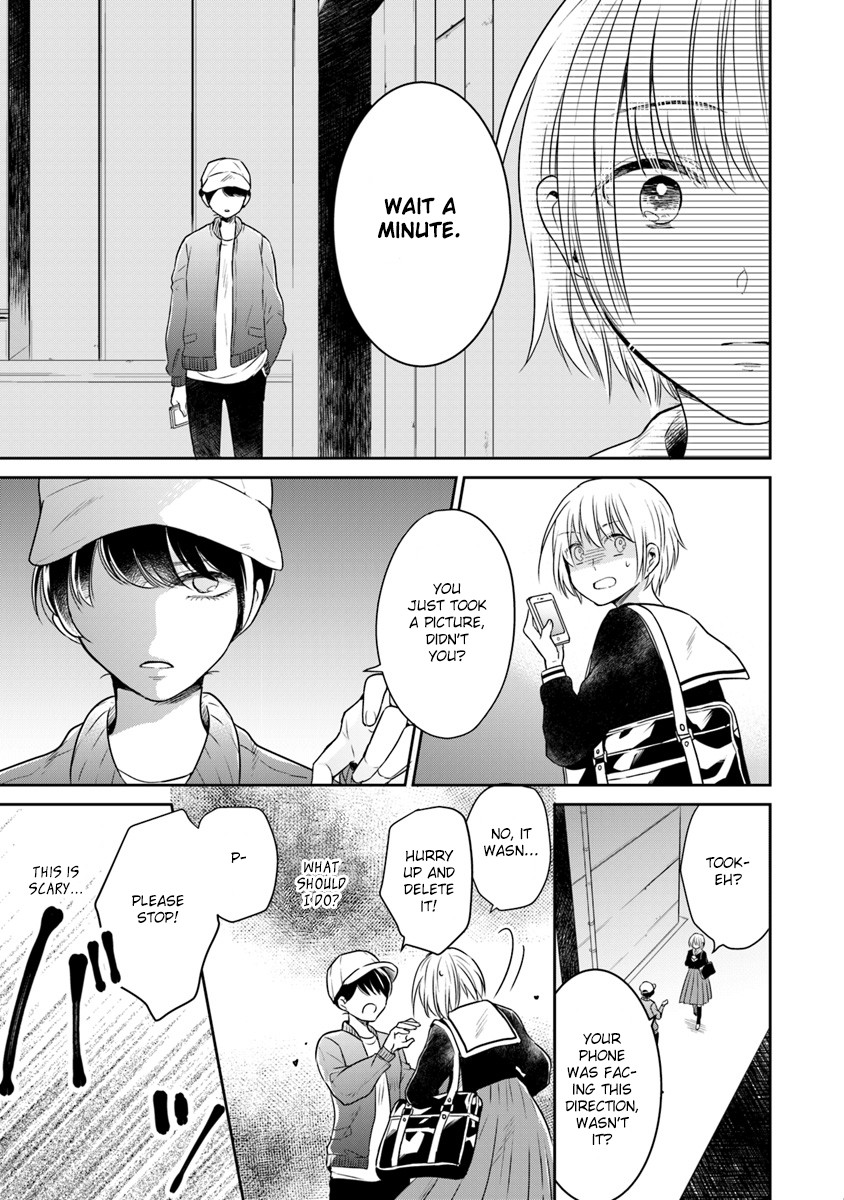Your True Color Chapter 1 page 15 - Chapter 1