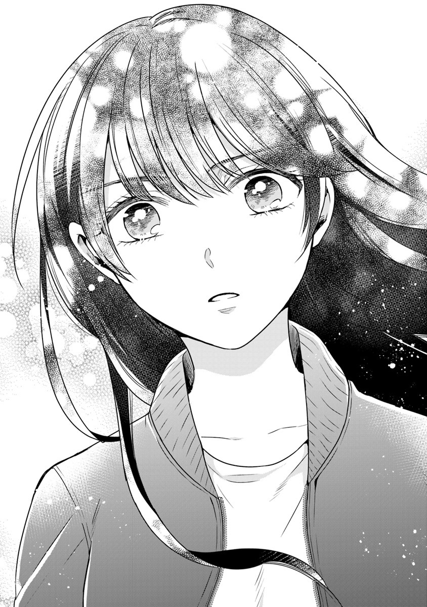 Your True Color Chapter 1 page 17 - Chapter 1