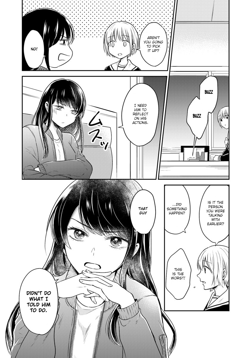Your True Color Chapter 1 page 25 - Chapter 1