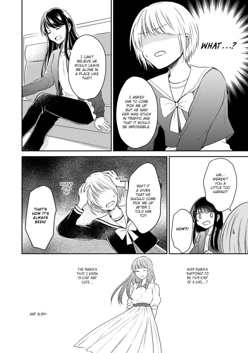 Your True Color Chapter 1 page 26 - Chapter 1