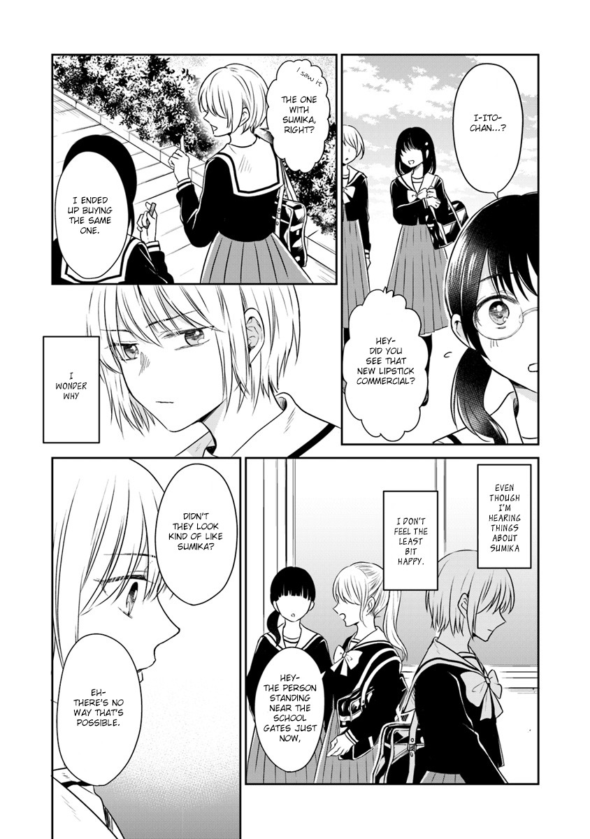 Your True Color Chapter 1 page 32 - Chapter 1