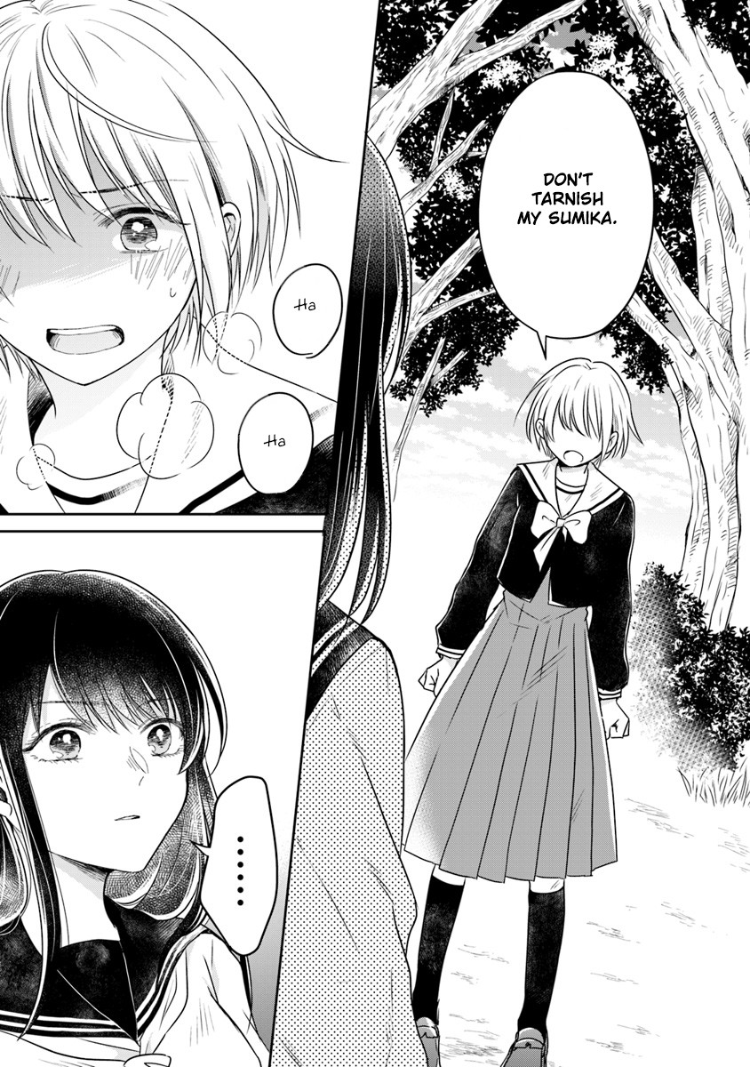 Your True Color Chapter 1 page 43 - Chapter 1