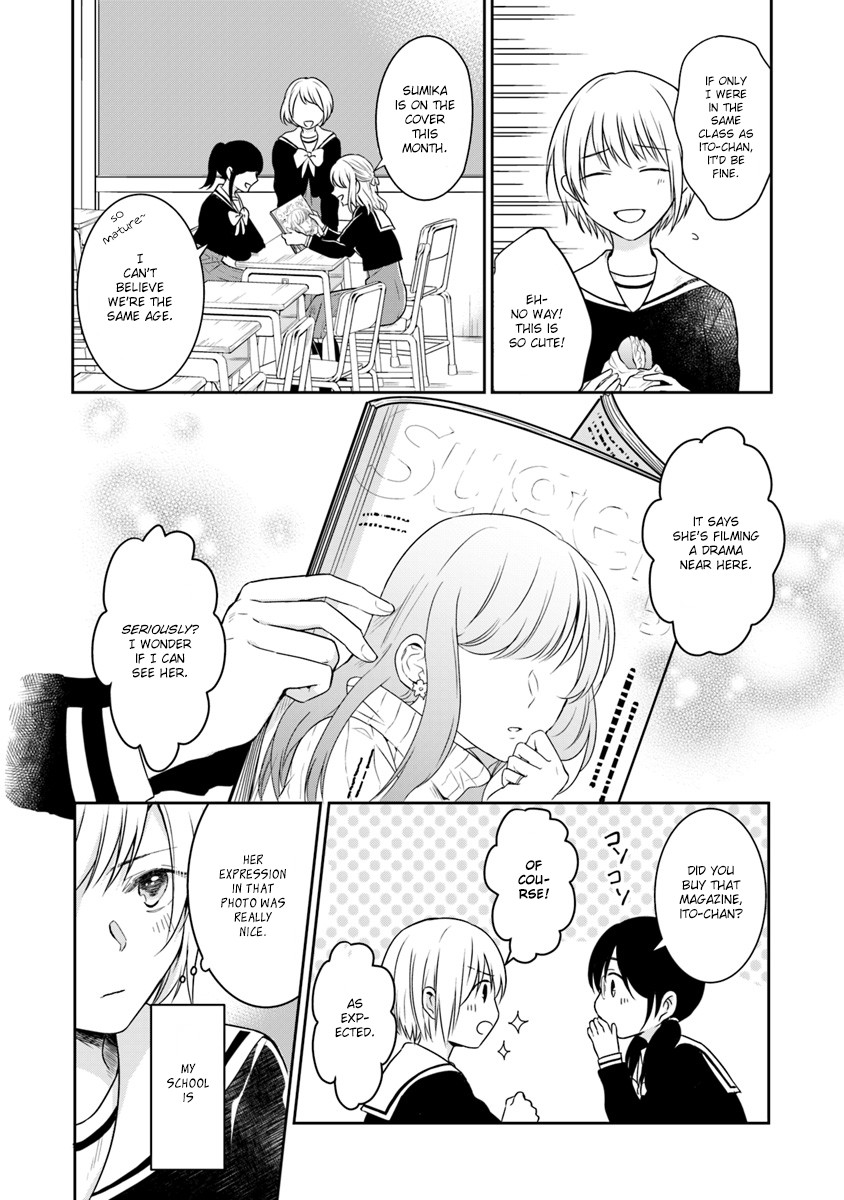Your True Color Chapter 1 page 5 - Chapter 1