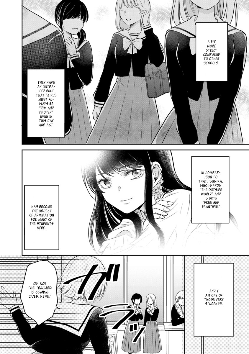 Your True Color Chapter 1 page 6 - Chapter 1