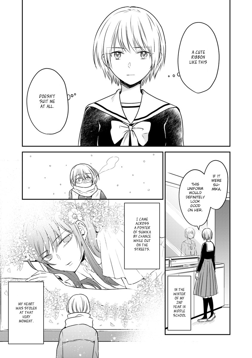 Your True Color Chapter 1 page 9 - Chapter 1