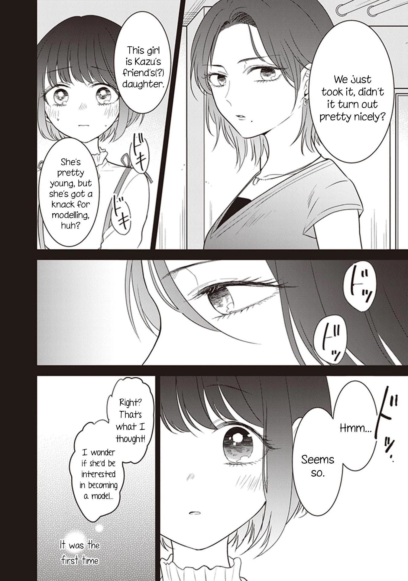 Your True Color Chapter 10 page 15 - Chapter 10: At the beach