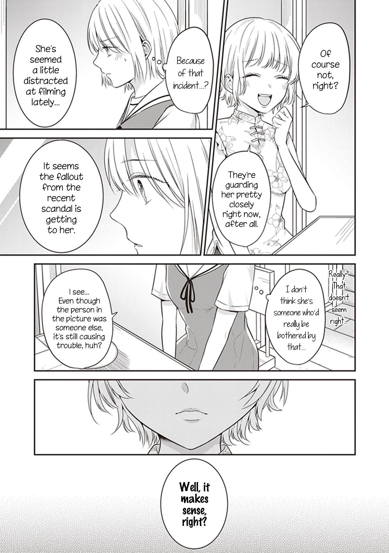Your True Color Chapter 12 page 13 - Chapter 12: What can't be seen