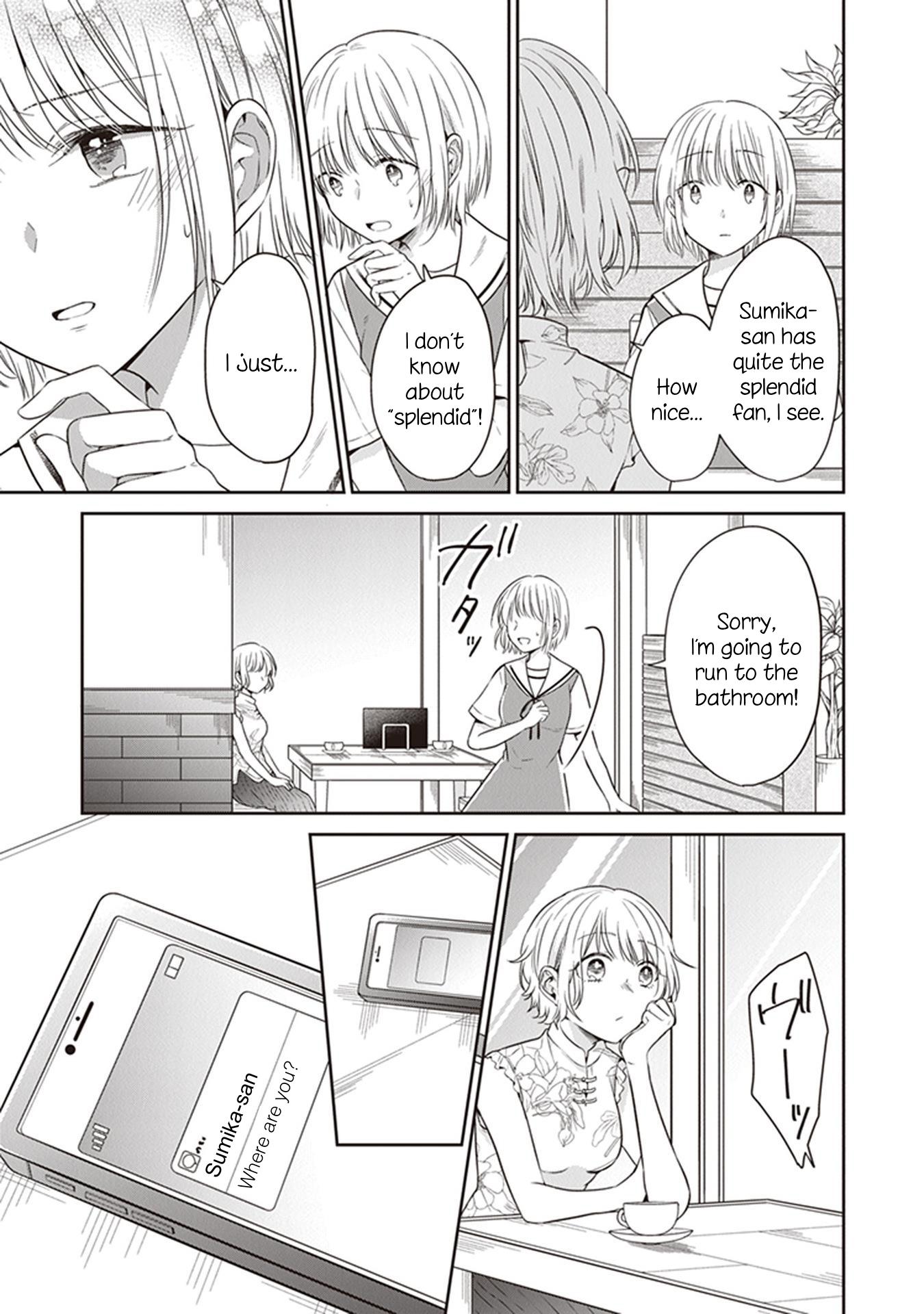 Your True Color Chapter 12 page 17 - Chapter 12: What can't be seen