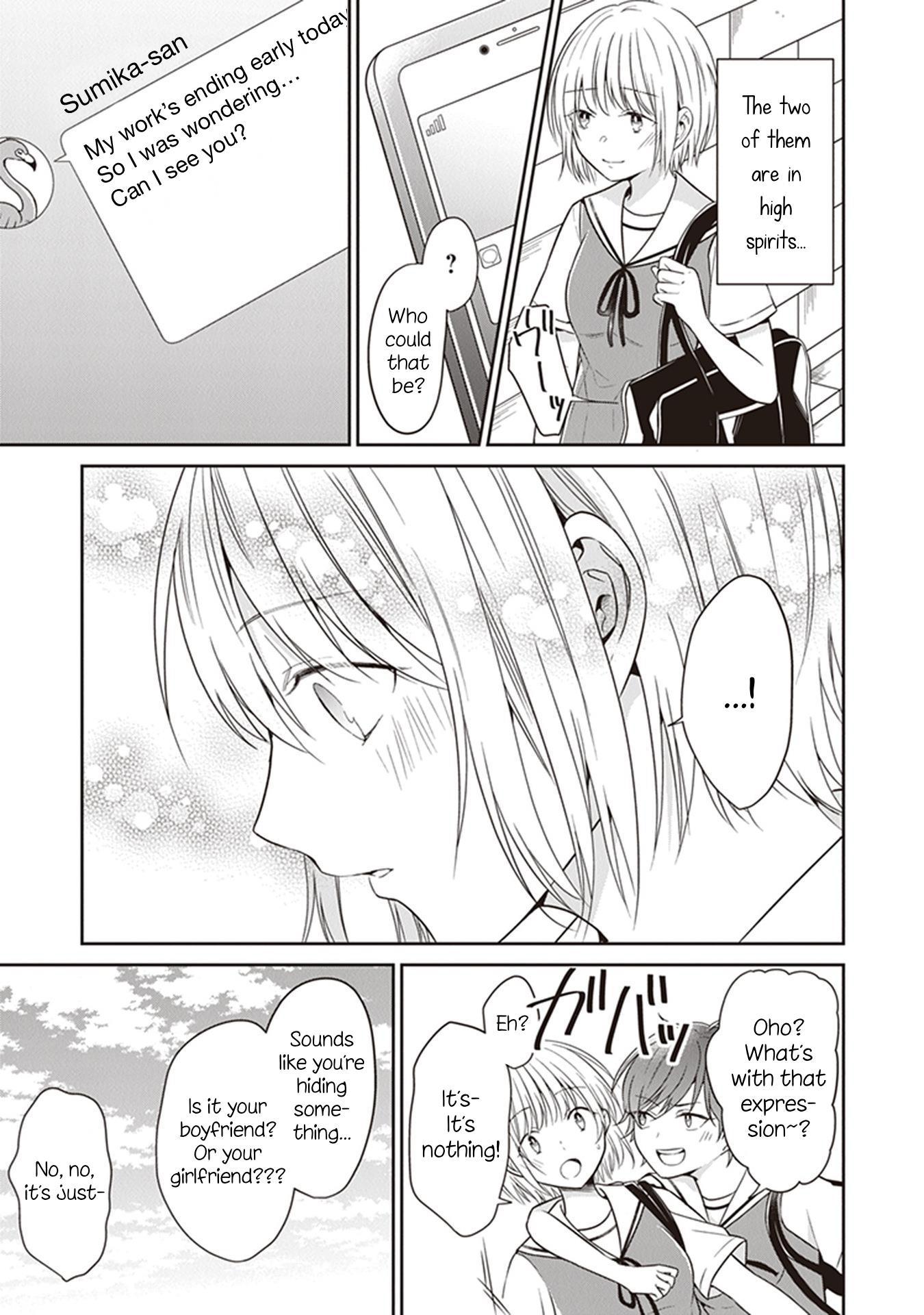 Your True Color Chapter 12 page 5 - Chapter 12: What can't be seen