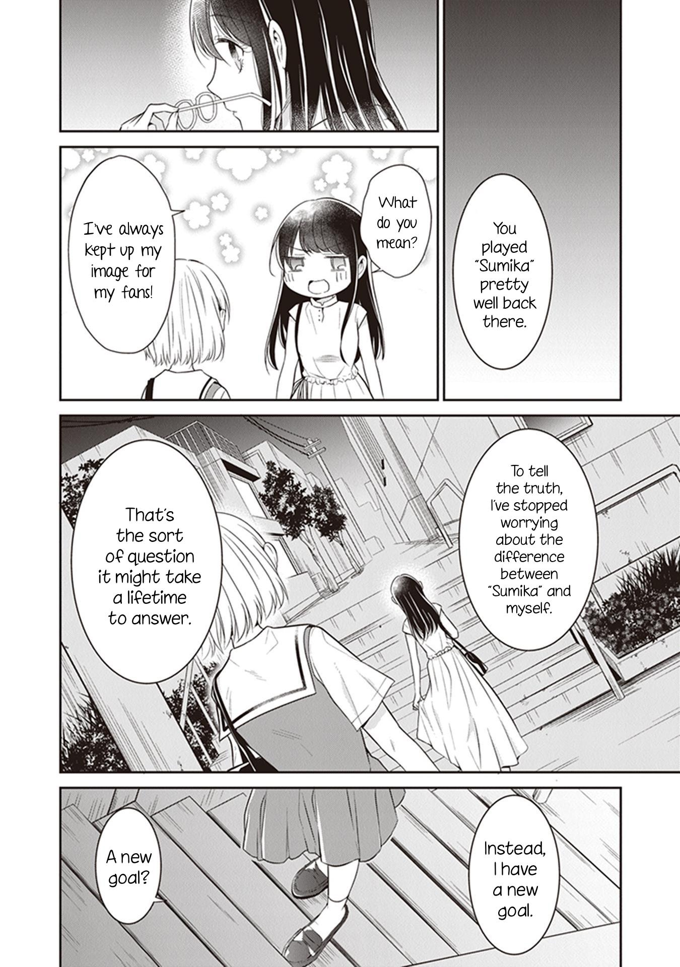 Your True Color Chapter 13 page 18 - Chapter 13: What "like" means to me