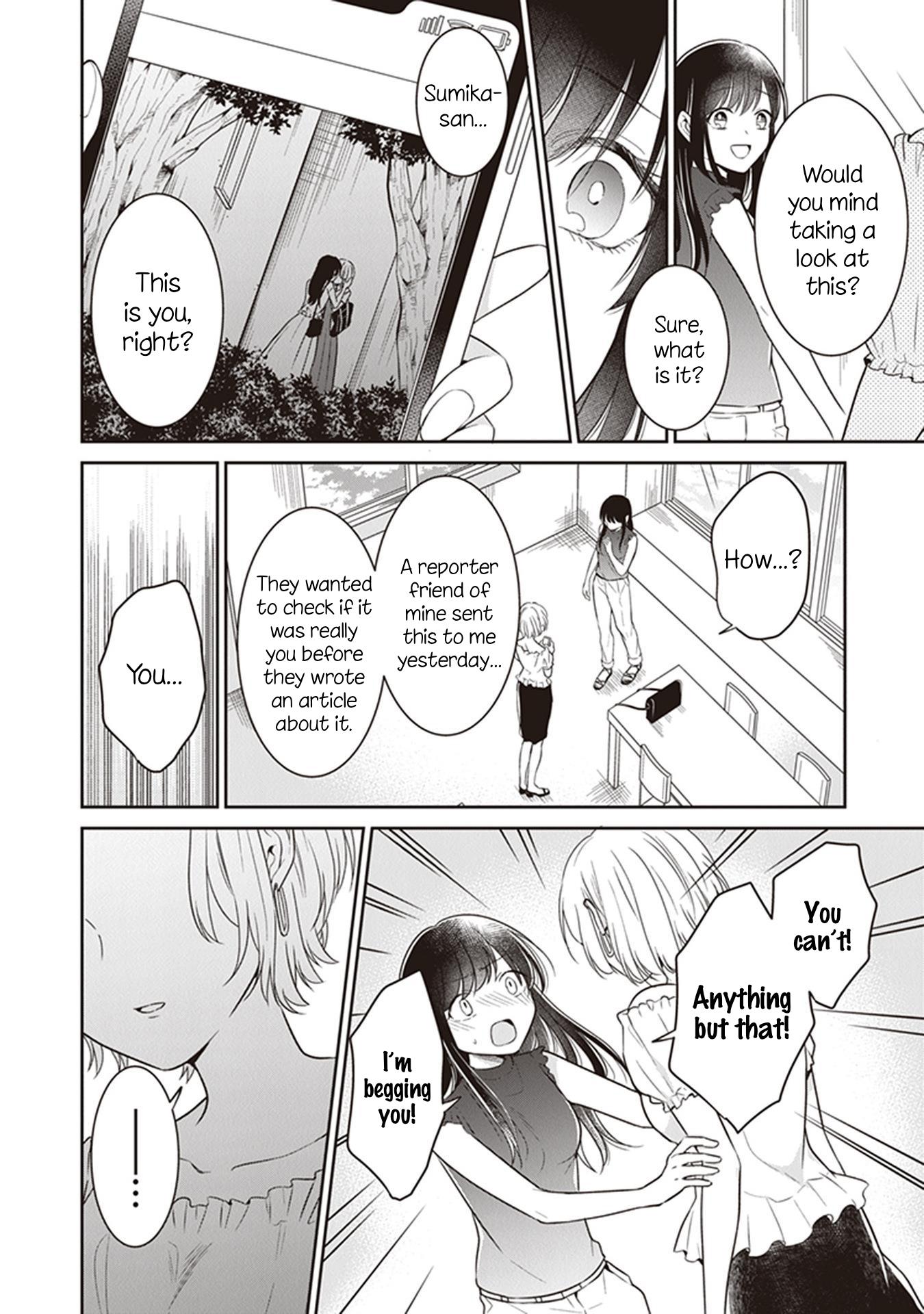 Your True Color Chapter 13 page 32 - Chapter 13: What "like" means to me