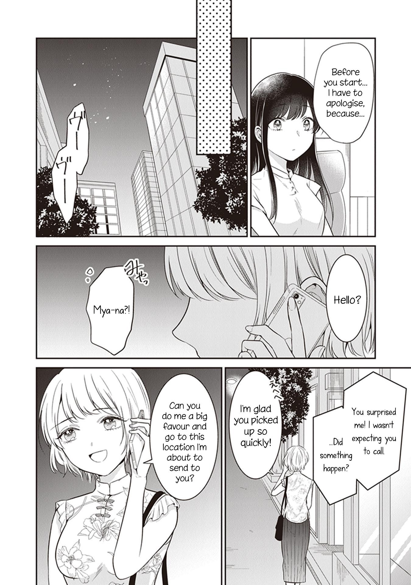 Your True Color Chapter 13 page 4 - Chapter 13: What "like" means to me