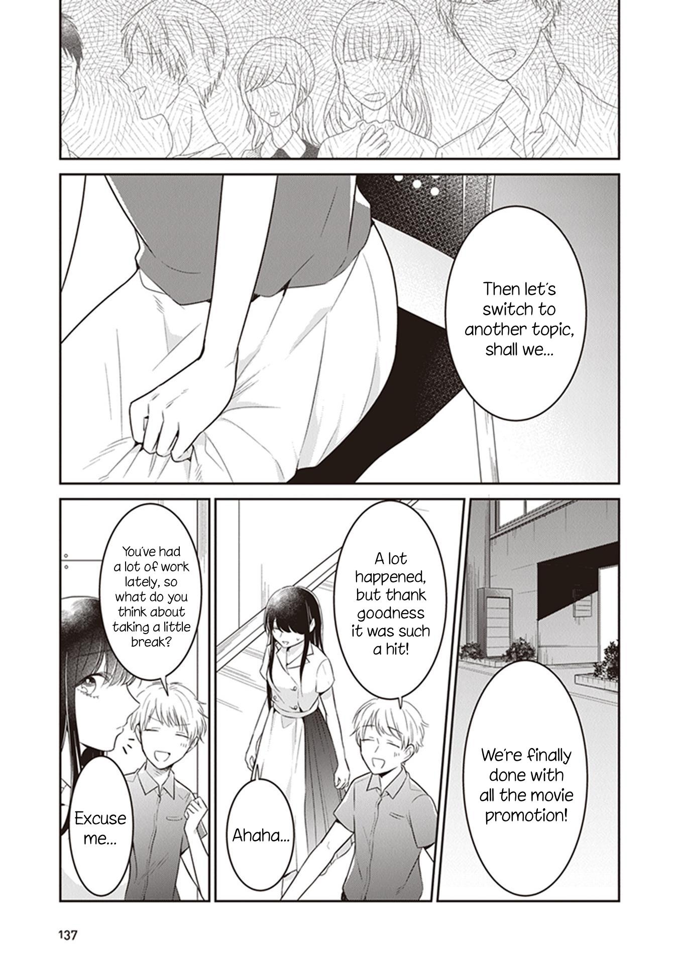 Your True Color Chapter 15 page 17 - Chapter 15: Half of my self