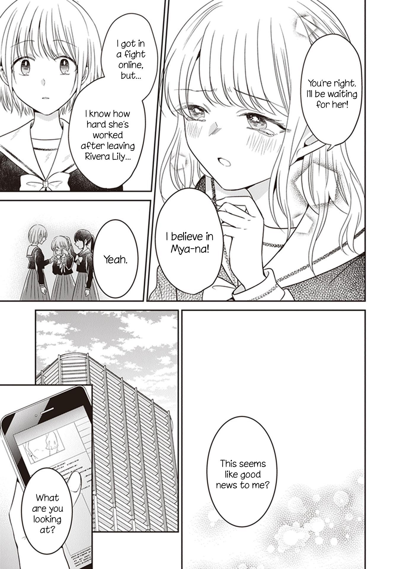Your True Color Chapter 15 page 29 - Chapter 15: Half of my self