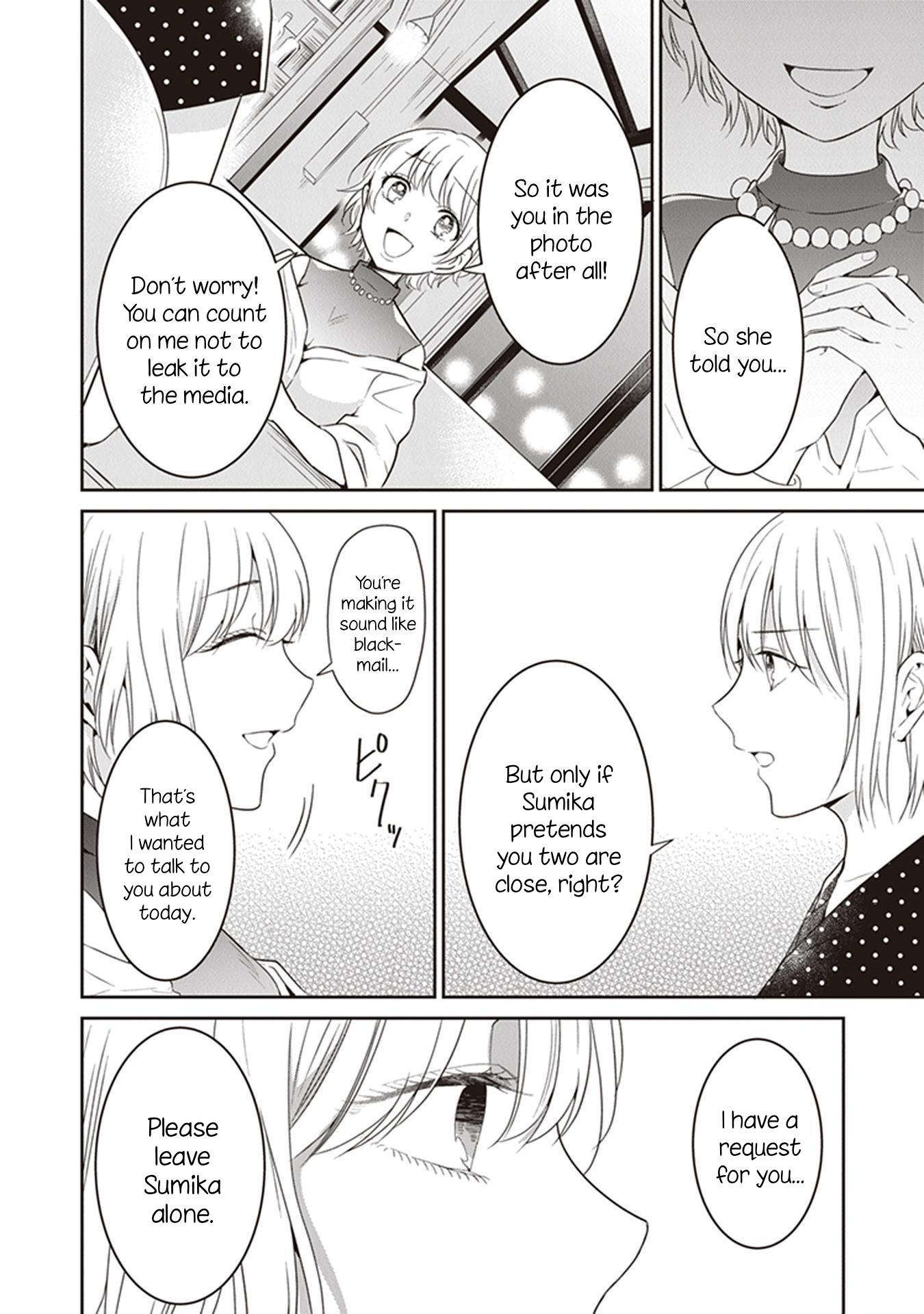 Your True Color Chapter 15 page 6 - Chapter 15: Half of my self