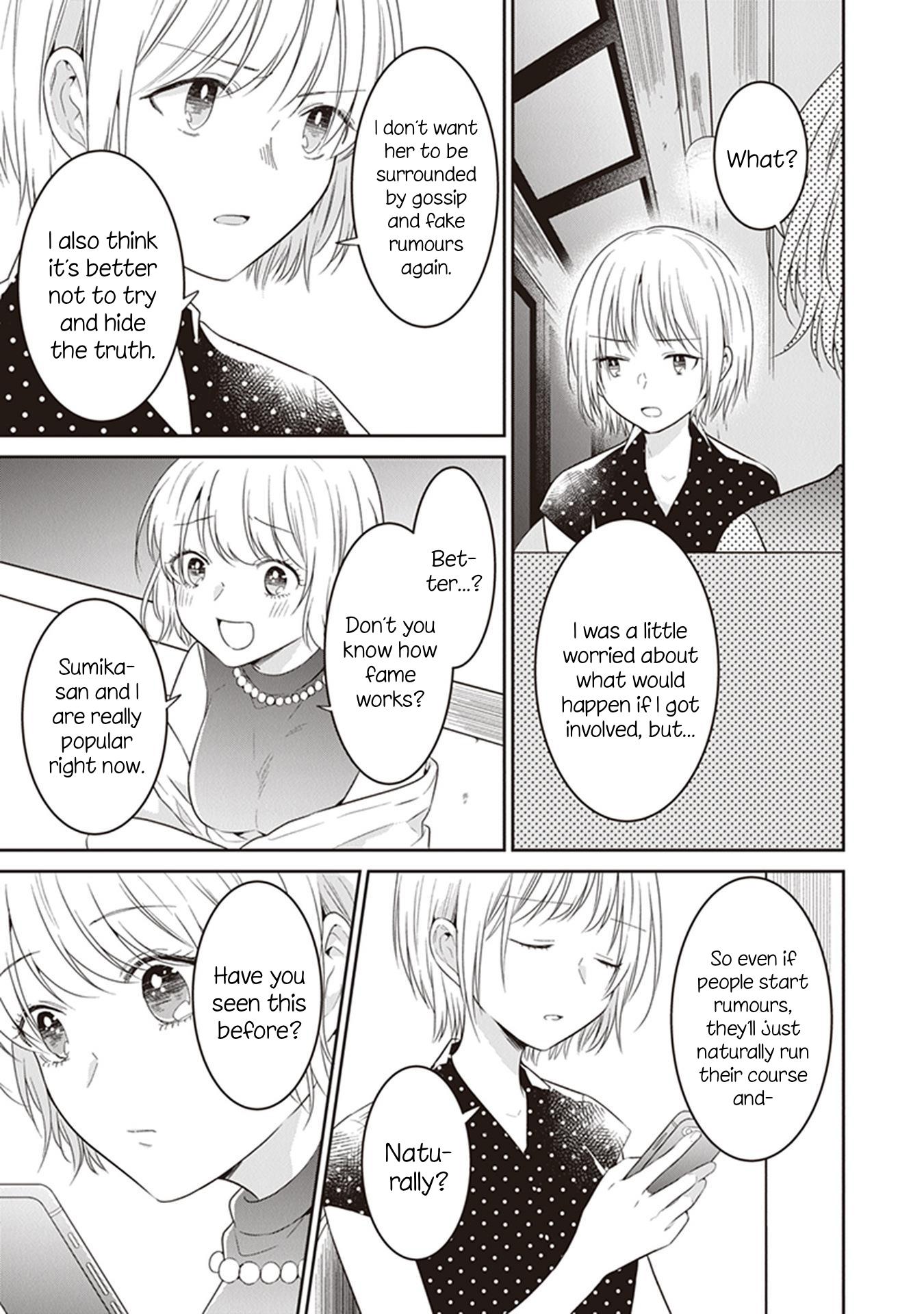 Your True Color Chapter 15 page 7 - Chapter 15: Half of my self