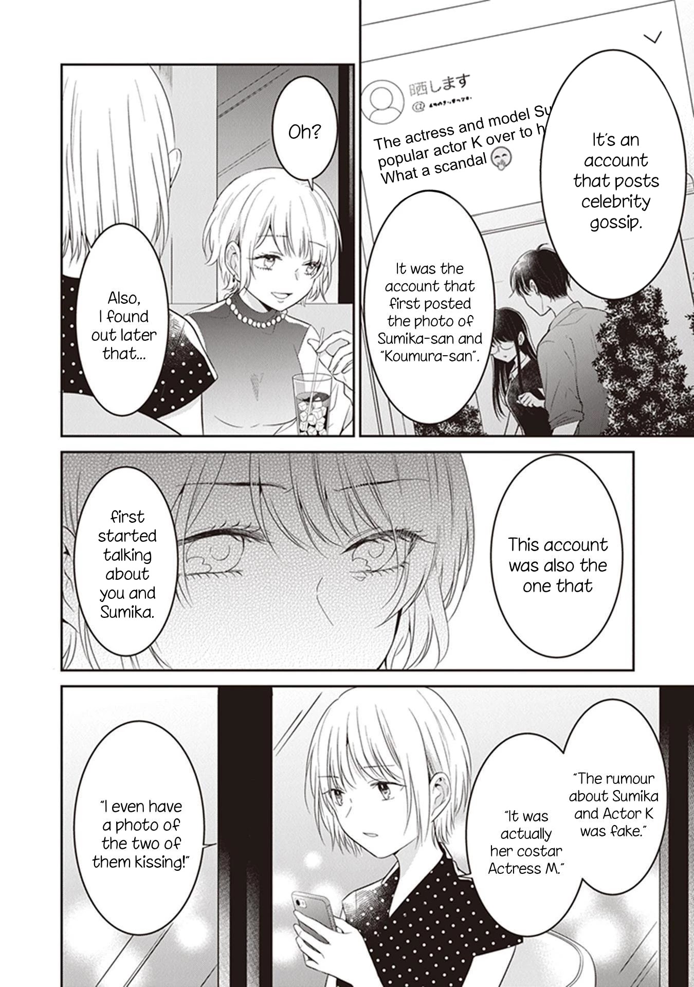 Your True Color Chapter 15 page 8 - Chapter 15: Half of my self