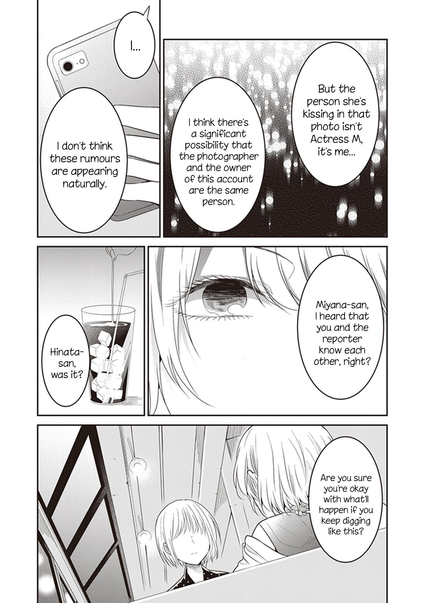 Your True Color Chapter 15 page 9 - Chapter 15: Half of my self