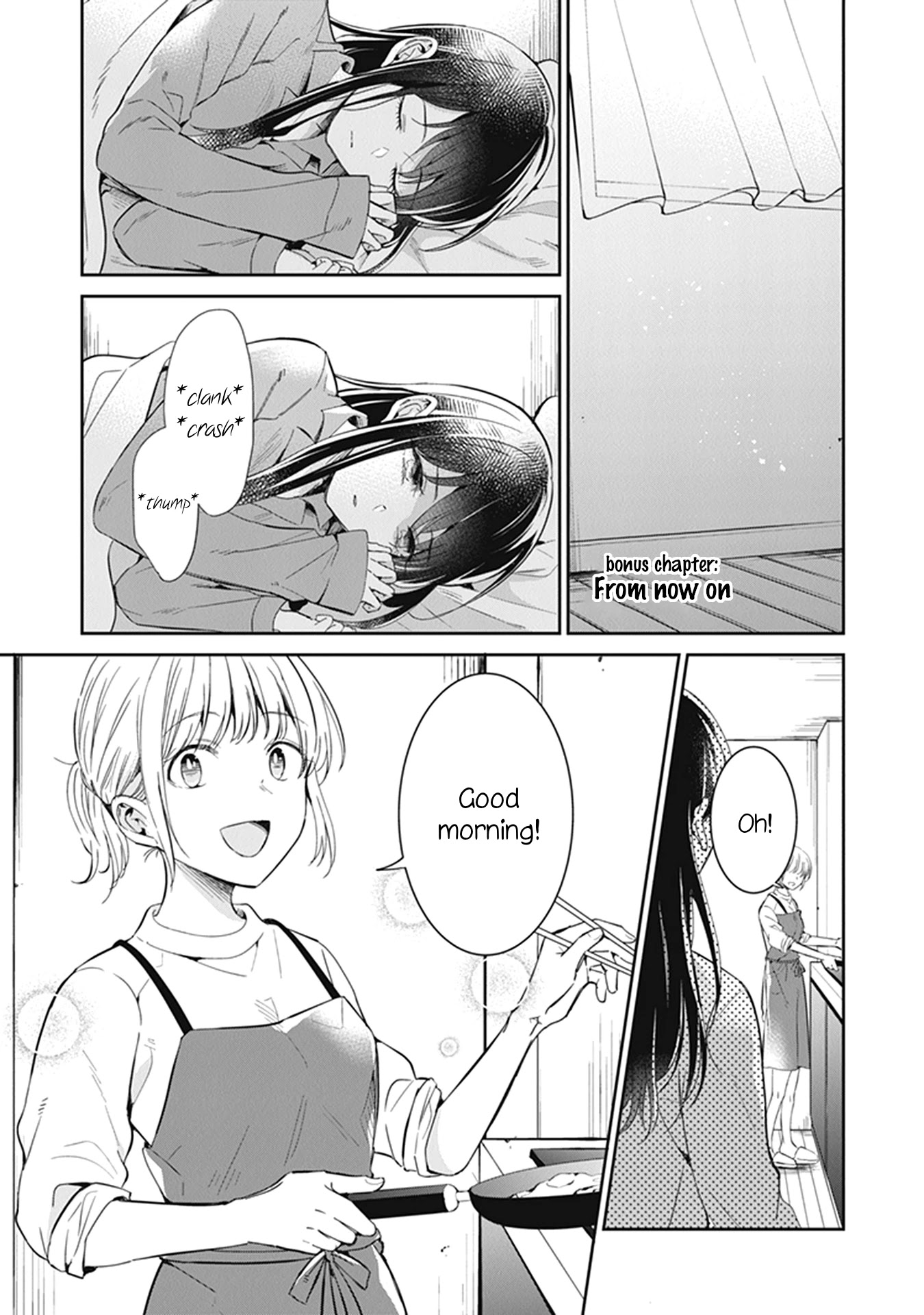 Your True Color Chapter 16.5 page 1 - Chapter 16.5: From now on [END]