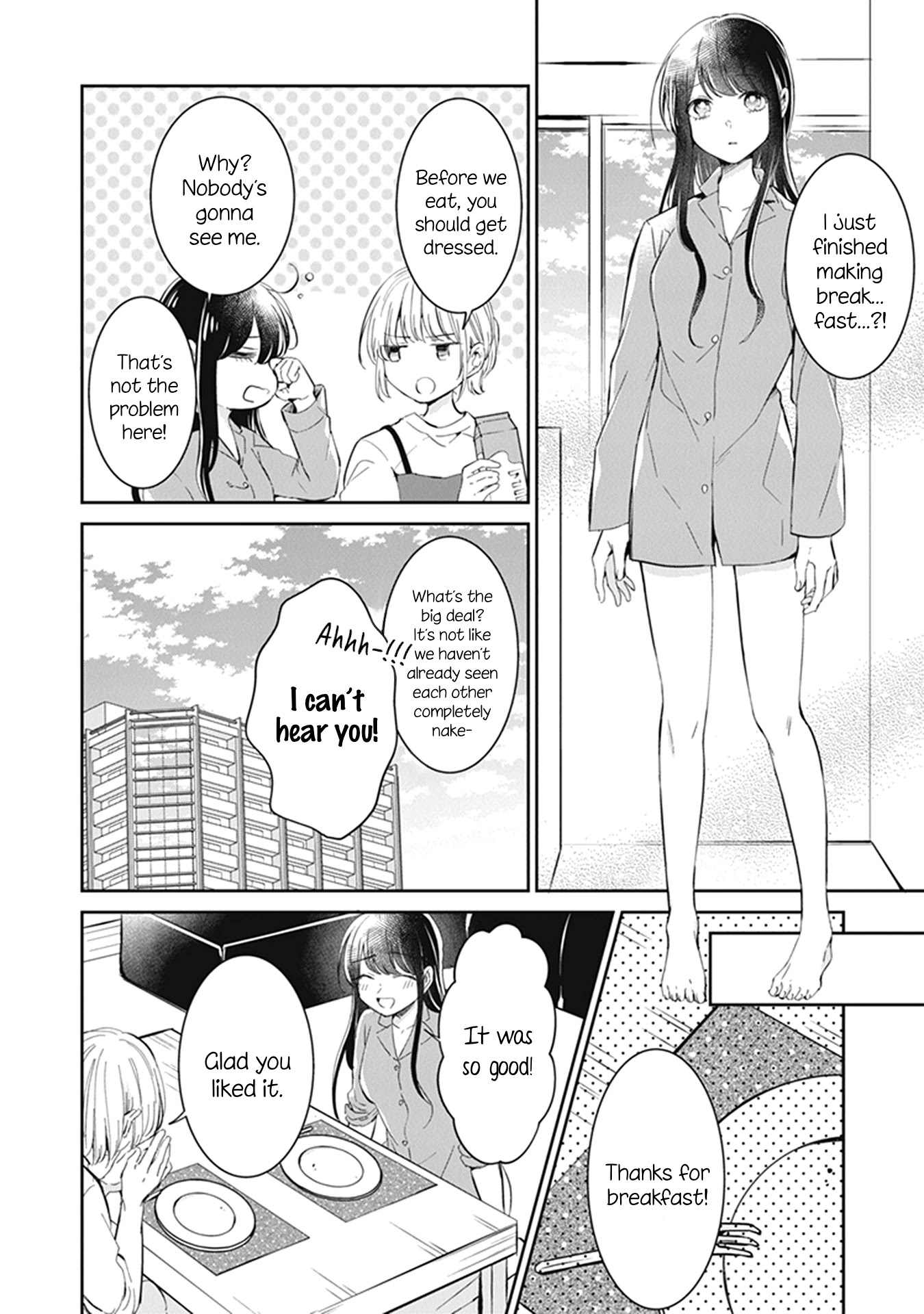 Your True Color Chapter 16.5 page 2 - Chapter 16.5: From now on [END]