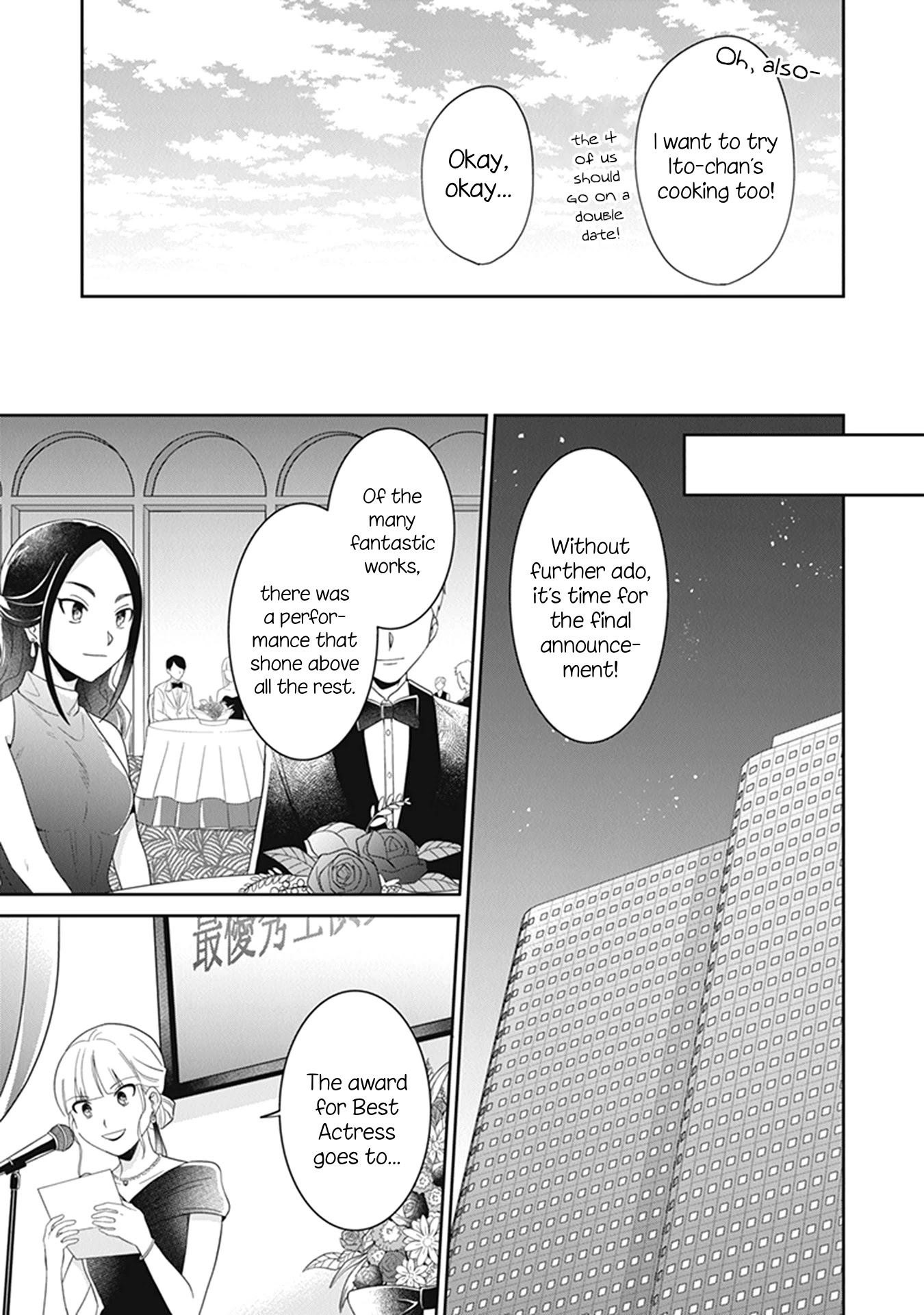 Your True Color Chapter 16 page 13 - Chapter 16: The changing light