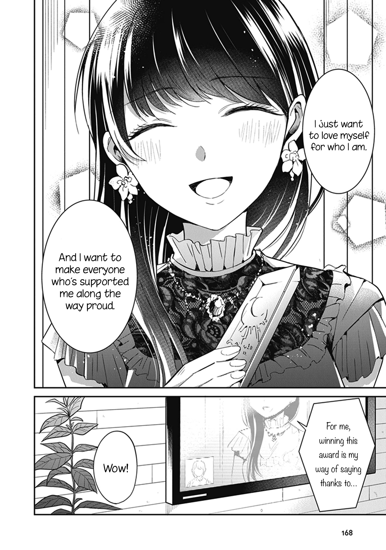 Your True Color Chapter 16 page 16 - Chapter 16: The changing light