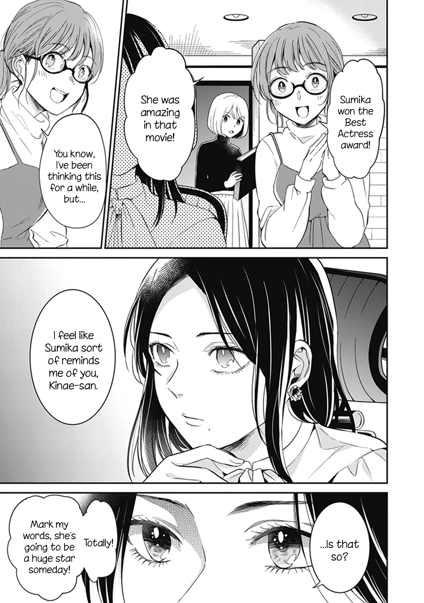 Your True Color Chapter 16 page 17 - Chapter 16: The changing light