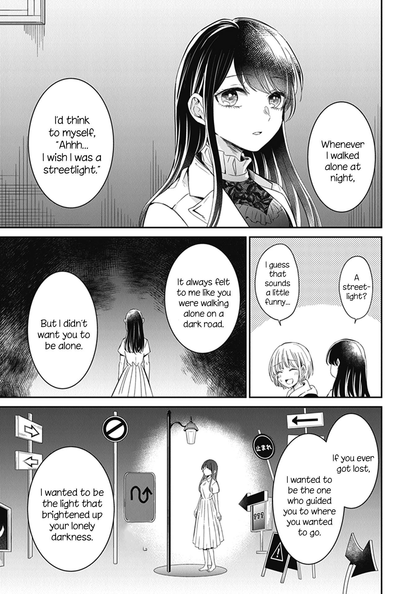 Your True Color Chapter 16 page 25 - Chapter 16: The changing light