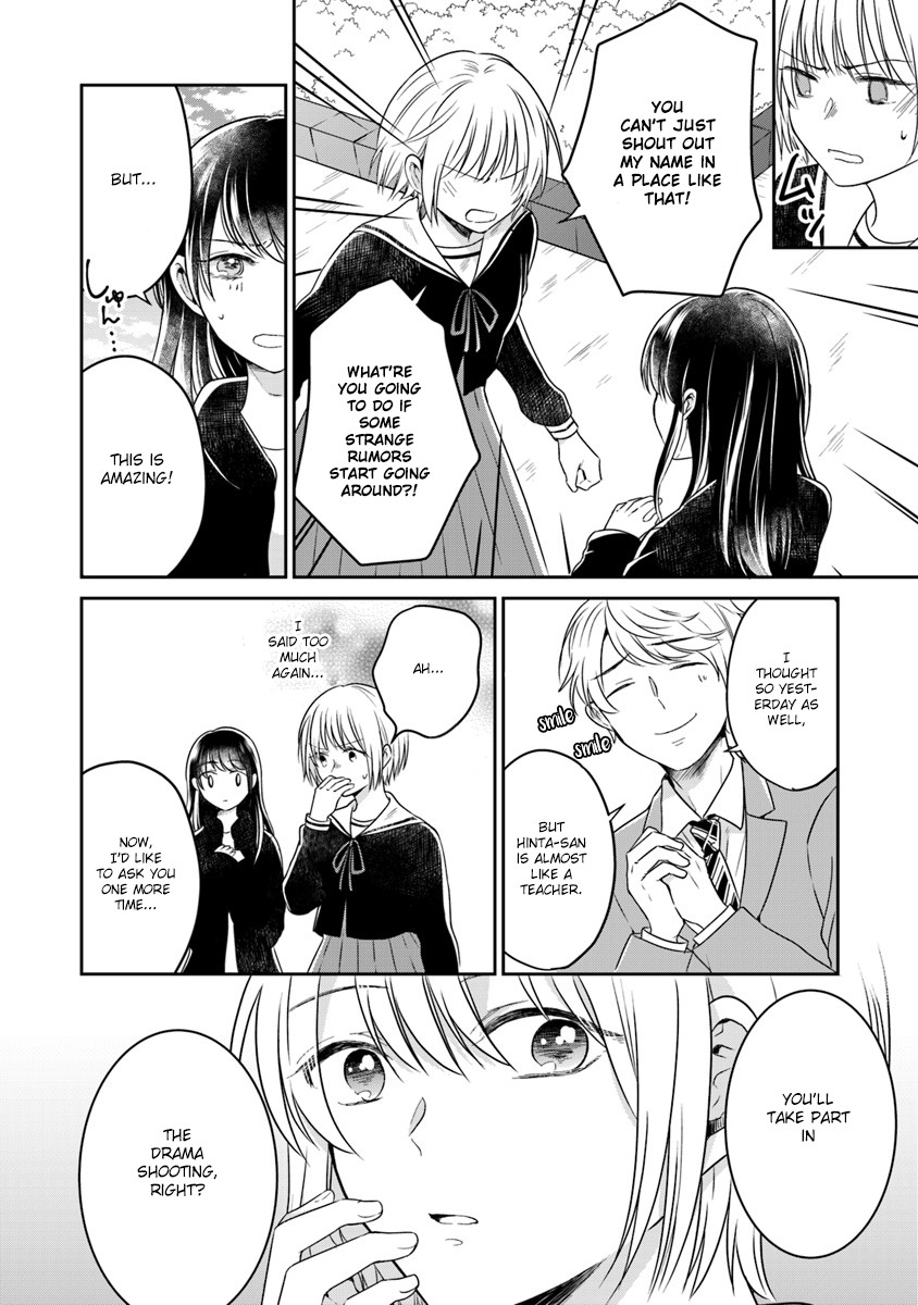 Your True Color Chapter 2 page 10 - Chapter 2: Ribbon