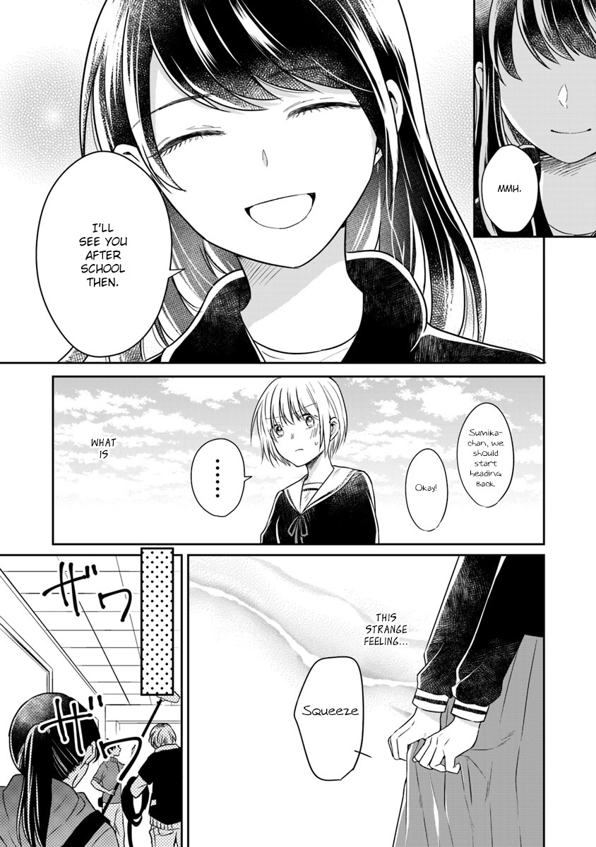 Your True Color Chapter 2 page 13 - Chapter 2: Ribbon